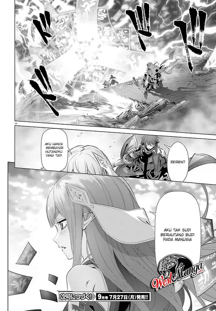 image-komik-naze-boku-no-sekai-wo-daremo-oboeteinai-no-ka-chapter-27.1-29/32