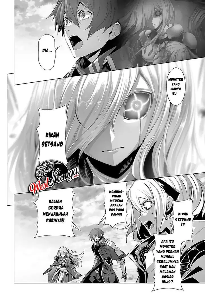 image-komik-naze-boku-no-sekai-wo-daremo-oboeteinai-no-ka-chapter-28.1-4/26
