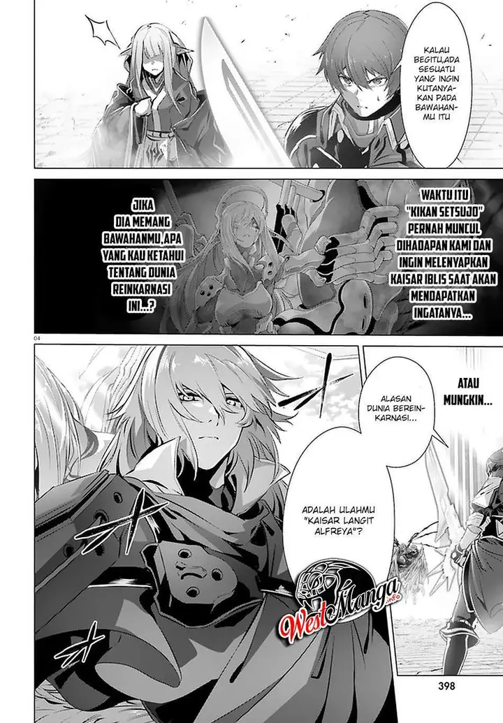 image-komik-naze-boku-no-sekai-wo-daremo-oboeteinai-no-ka-chapter-28.1-6/26