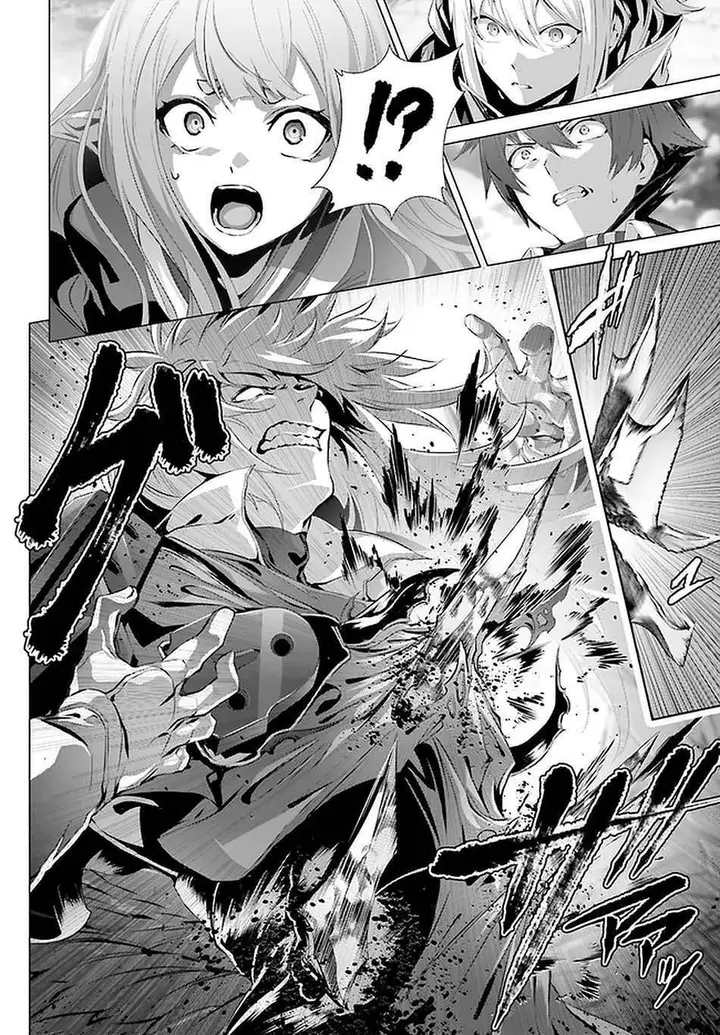 image-komik-naze-boku-no-sekai-wo-daremo-oboeteinai-no-ka-chapter-28.1-10/26