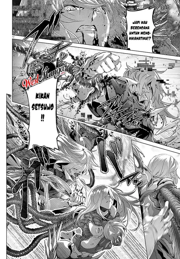 image-komik-naze-boku-no-sekai-wo-daremo-oboeteinai-no-ka-chapter-28.1-13/26