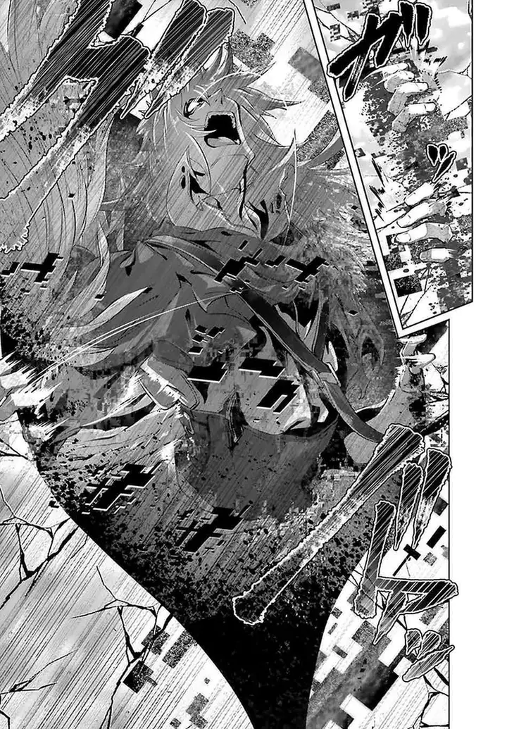 image-komik-naze-boku-no-sekai-wo-daremo-oboeteinai-no-ka-chapter-28.1-20/26