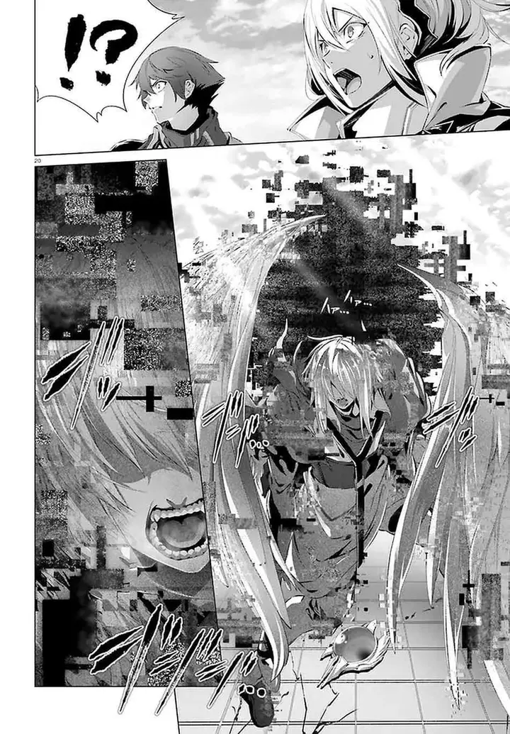 image-komik-naze-boku-no-sekai-wo-daremo-oboeteinai-no-ka-chapter-28.1-21/26