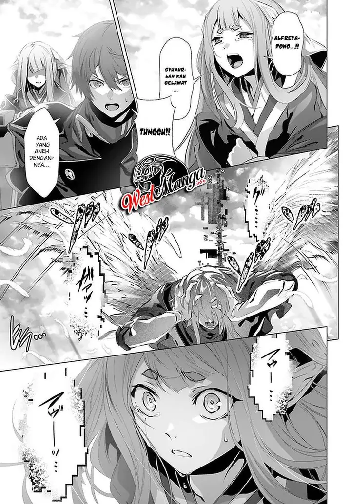 image-komik-naze-boku-no-sekai-wo-daremo-oboeteinai-no-ka-chapter-28.1-22/26