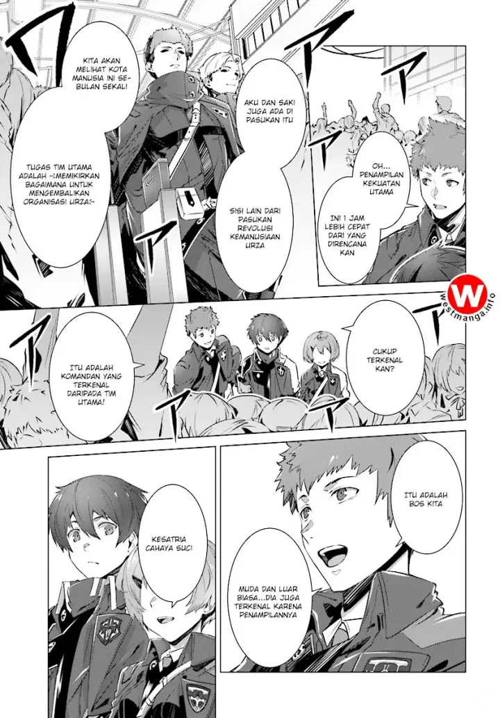 image-komik-naze-boku-no-sekai-wo-daremo-oboeteinai-no-ka-chapter-3-19/38