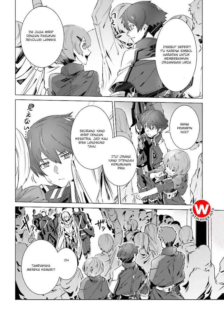image-komik-naze-boku-no-sekai-wo-daremo-oboeteinai-no-ka-chapter-3-20/38
