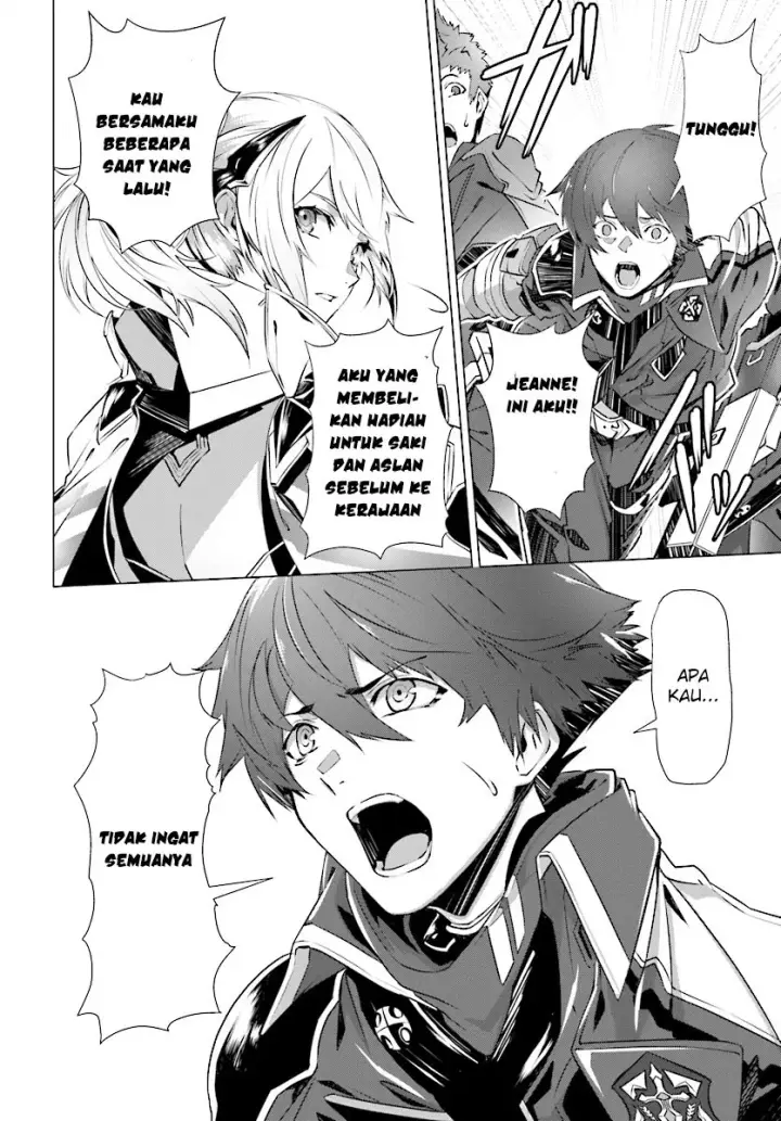 image-komik-naze-boku-no-sekai-wo-daremo-oboeteinai-no-ka-chapter-3-25/38