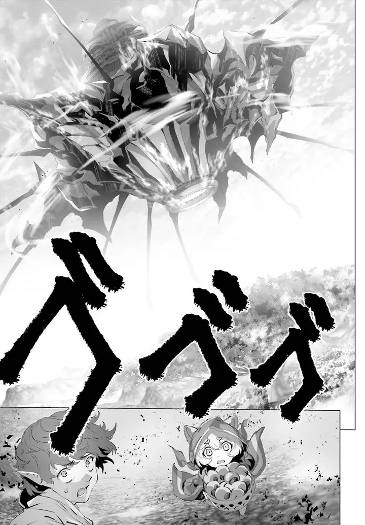 image-komik-naze-boku-no-sekai-wo-daremo-oboeteinai-no-ka-chapter-31-7/26
