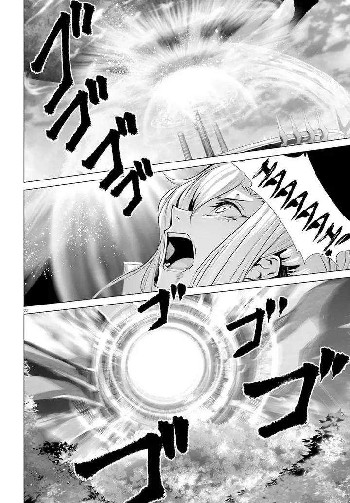 image-komik-naze-boku-no-sekai-wo-daremo-oboeteinai-no-ka-chapter-31-20/26