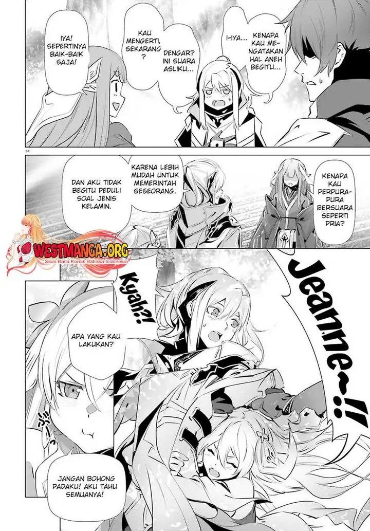 image-komik-naze-boku-no-sekai-wo-daremo-oboeteinai-no-ka-chapter-32-13/24