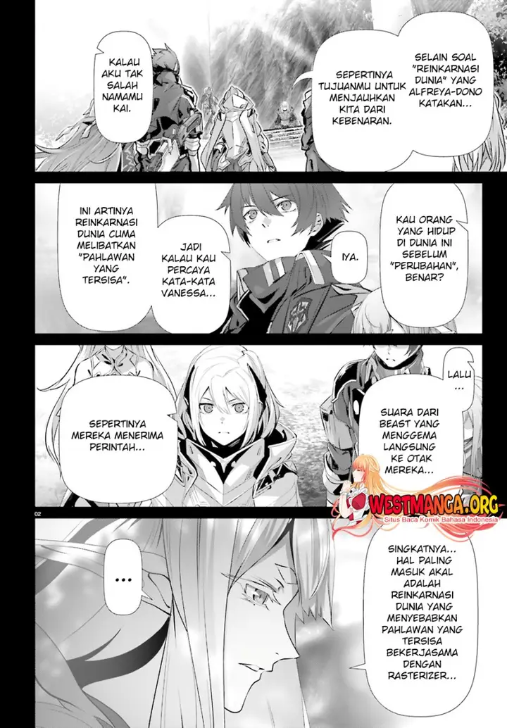 image-komik-naze-boku-no-sekai-wo-daremo-oboeteinai-no-ka-chapter-33-2/34