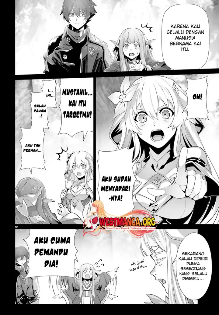 image-komik-naze-boku-no-sekai-wo-daremo-oboeteinai-no-ka-chapter-33-12/34