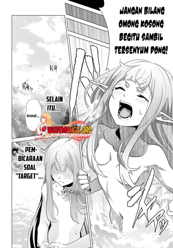 image-komik-naze-boku-no-sekai-wo-daremo-oboeteinai-no-ka-chapter-33-14/34