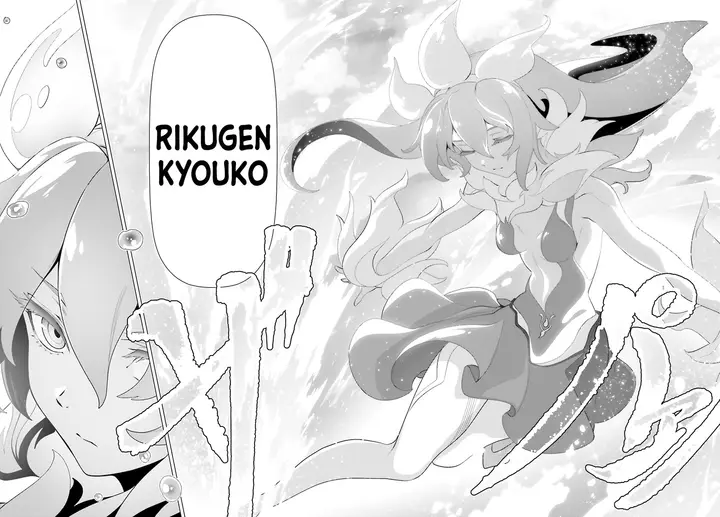 image-komik-naze-boku-no-sekai-wo-daremo-oboeteinai-no-ka-chapter-33-32/34