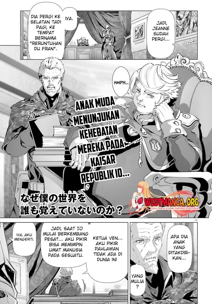 image-komik-naze-boku-no-sekai-wo-daremo-oboeteinai-no-ka-chapter-34-1/27