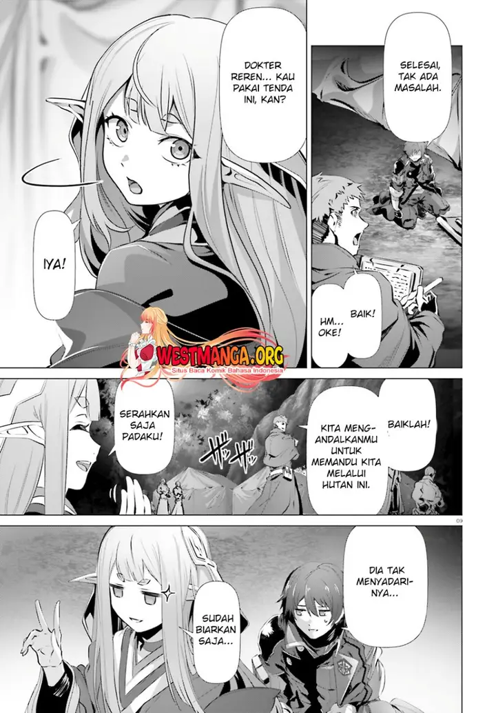 image-komik-naze-boku-no-sekai-wo-daremo-oboeteinai-no-ka-chapter-34-8/27
