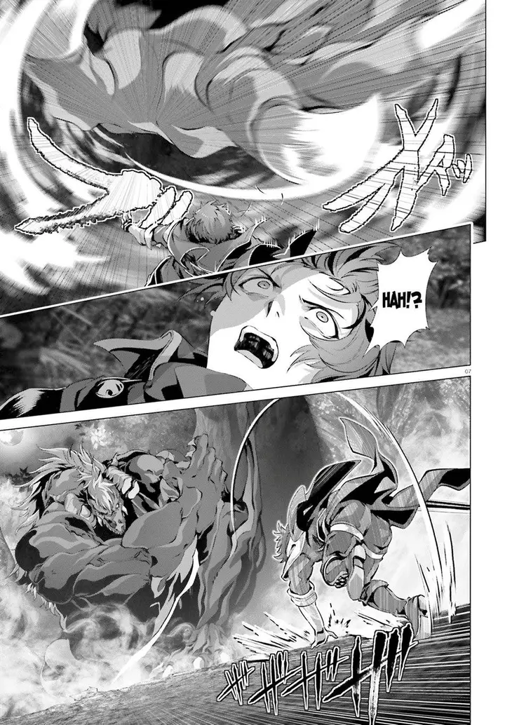 image-komik-naze-boku-no-sekai-wo-daremo-oboeteinai-no-ka-chapter-35-7/31