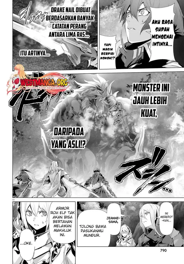 image-komik-naze-boku-no-sekai-wo-daremo-oboeteinai-no-ka-chapter-35-8/31