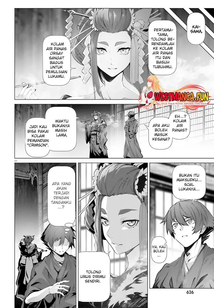 image-komik-naze-boku-no-sekai-wo-daremo-oboeteinai-no-ka-chapter-38-2/19