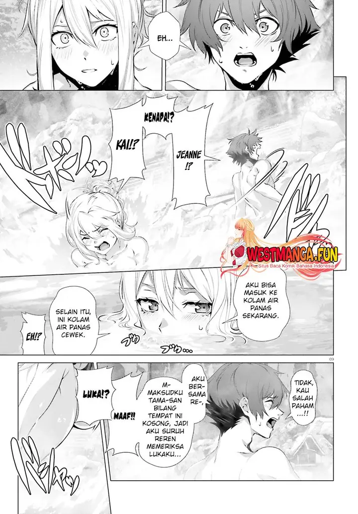 image-komik-naze-boku-no-sekai-wo-daremo-oboeteinai-no-ka-chapter-38-9/19
