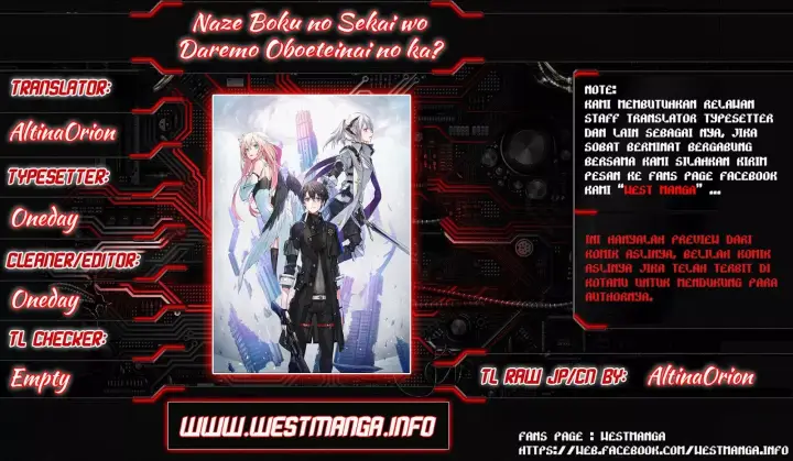 image-komik-naze-boku-no-sekai-wo-daremo-oboeteinai-no-ka-chapter-4-0/30