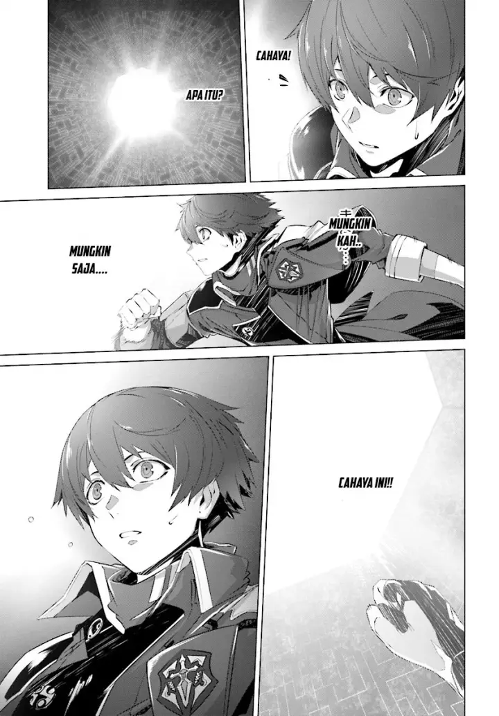 image-komik-naze-boku-no-sekai-wo-daremo-oboeteinai-no-ka-chapter-4-8/30