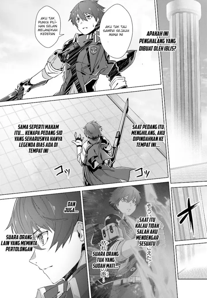 image-komik-naze-boku-no-sekai-wo-daremo-oboeteinai-no-ka-chapter-4-17/30