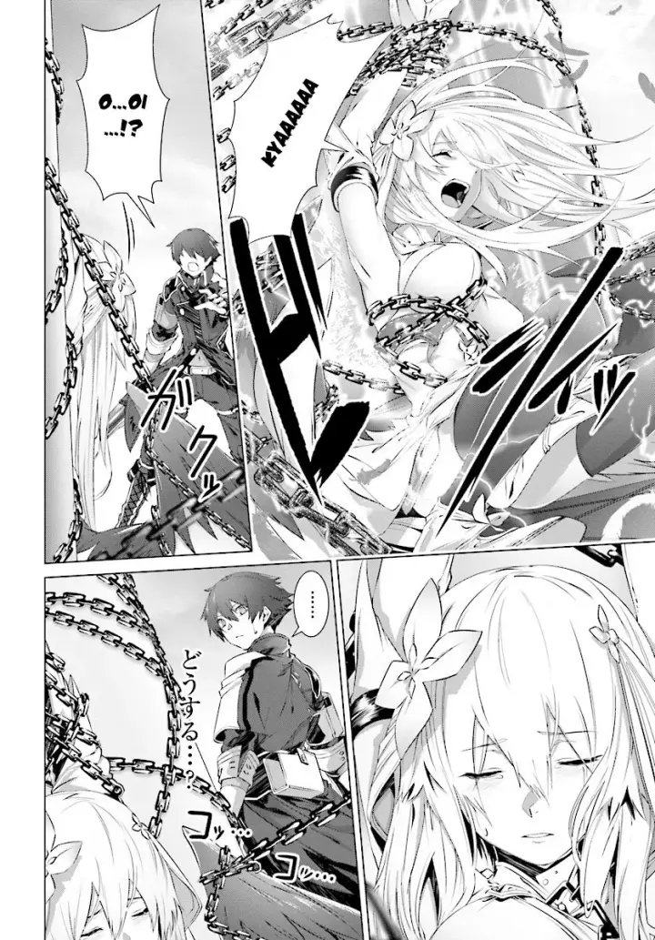 image-komik-naze-boku-no-sekai-wo-daremo-oboeteinai-no-ka-chapter-4-22/30