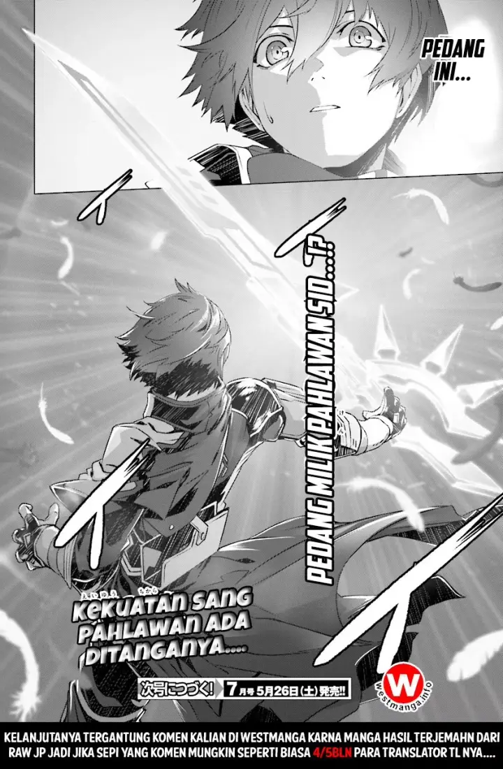image-komik-naze-boku-no-sekai-wo-daremo-oboeteinai-no-ka-chapter-4-27/30