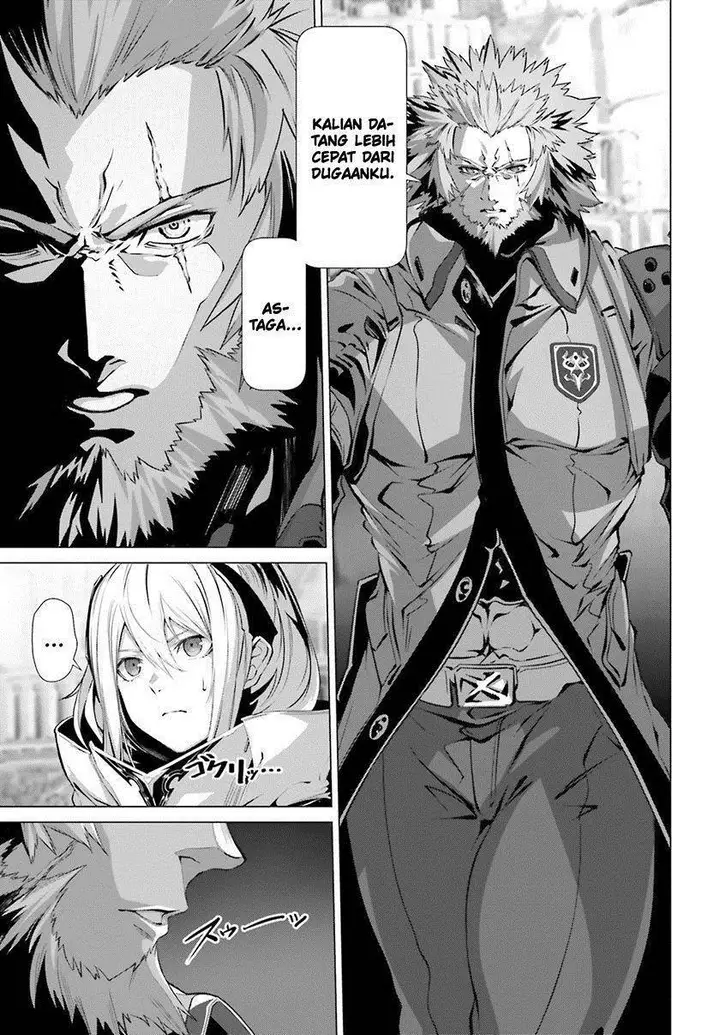 image-komik-naze-boku-no-sekai-wo-daremo-oboeteinai-no-ka-chapter-40-7/38