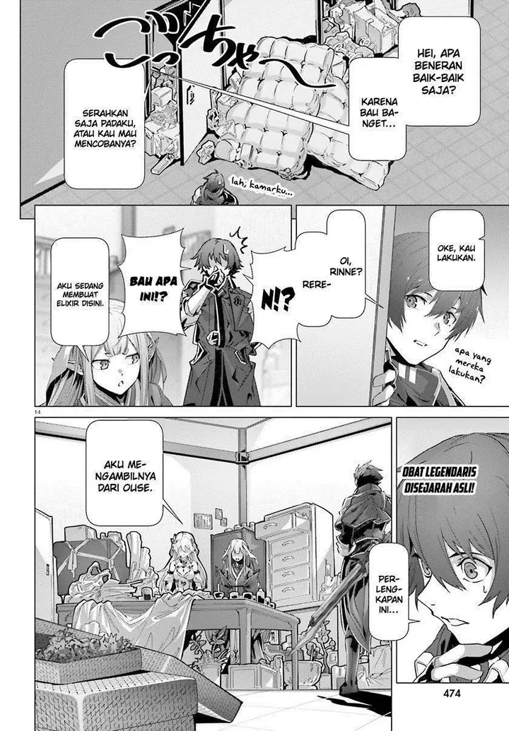 image-komik-naze-boku-no-sekai-wo-daremo-oboeteinai-no-ka-chapter-40-12/38