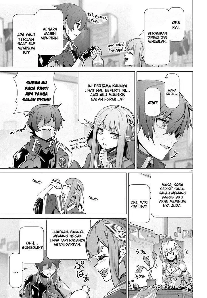 image-komik-naze-boku-no-sekai-wo-daremo-oboeteinai-no-ka-chapter-40-15/38