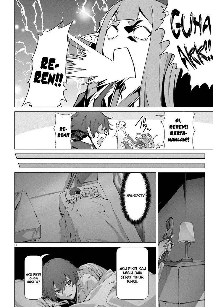 image-komik-naze-boku-no-sekai-wo-daremo-oboeteinai-no-ka-chapter-40-16/38