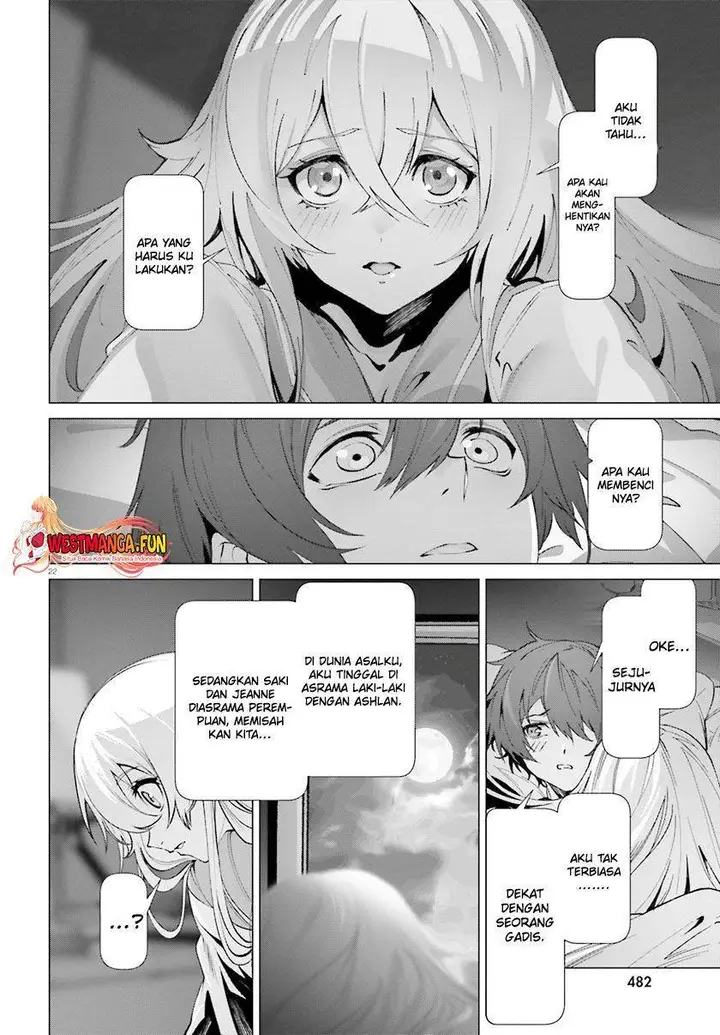 image-komik-naze-boku-no-sekai-wo-daremo-oboeteinai-no-ka-chapter-40-19/38