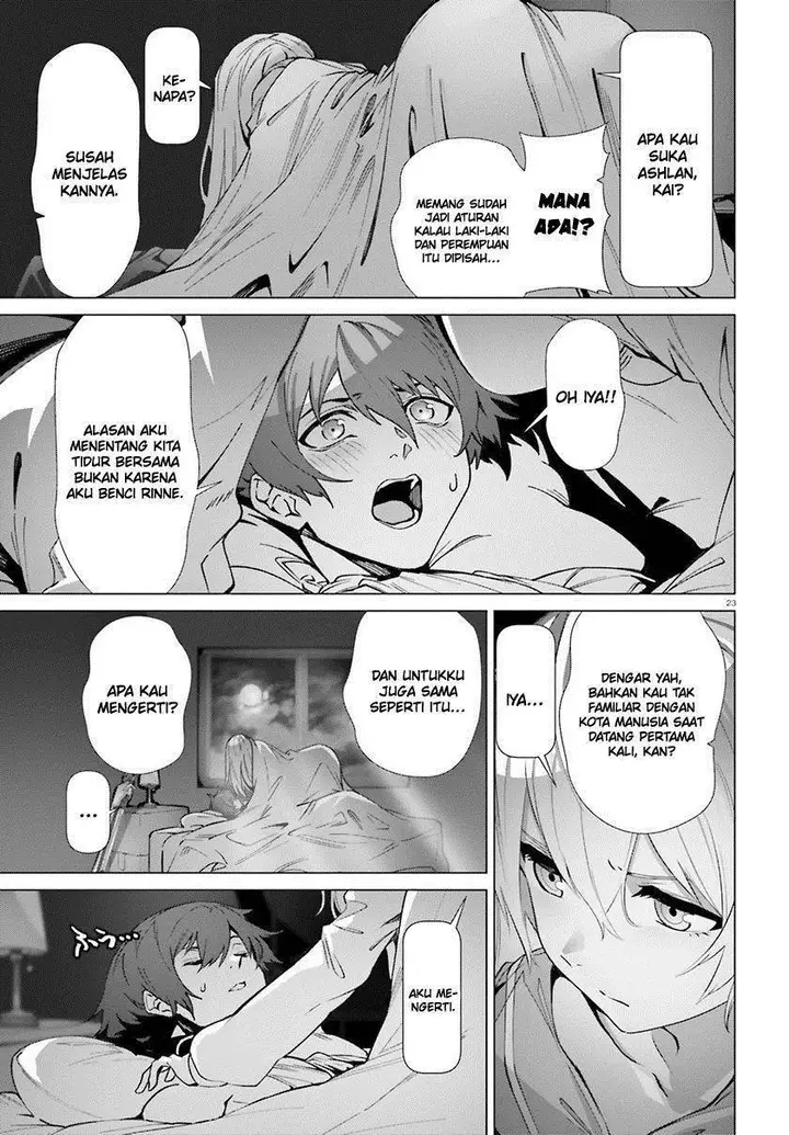 image-komik-naze-boku-no-sekai-wo-daremo-oboeteinai-no-ka-chapter-40-20/38