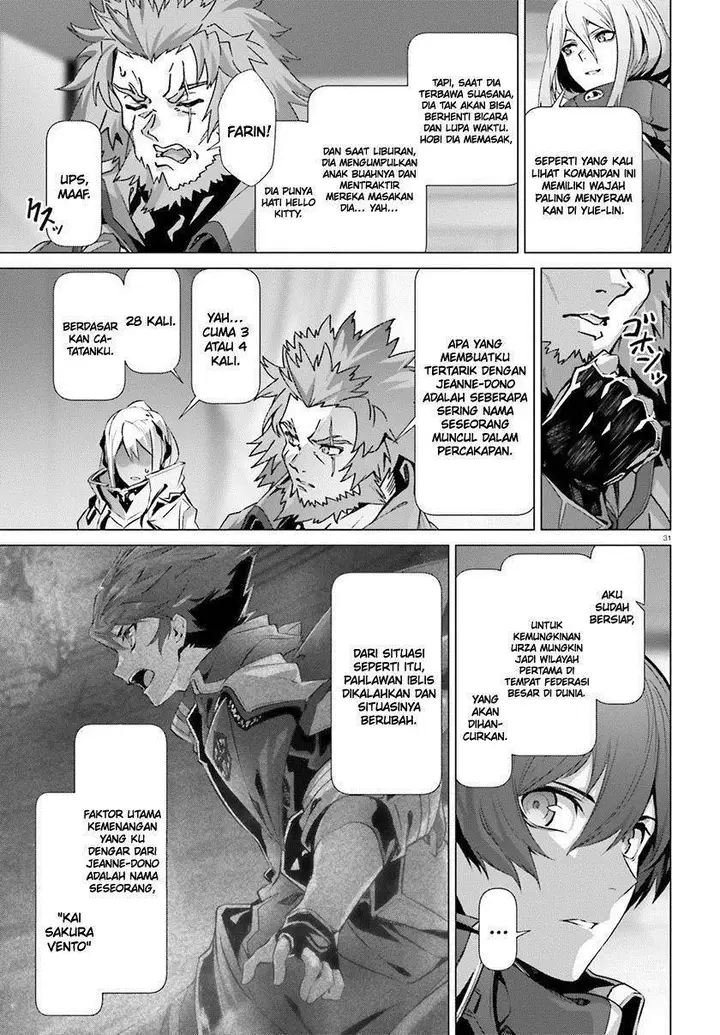 image-komik-naze-boku-no-sekai-wo-daremo-oboeteinai-no-ka-chapter-40-28/38