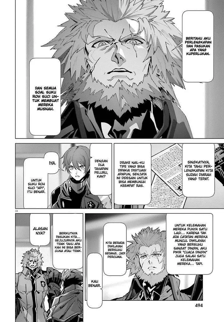 image-komik-naze-boku-no-sekai-wo-daremo-oboeteinai-no-ka-chapter-40-31/38