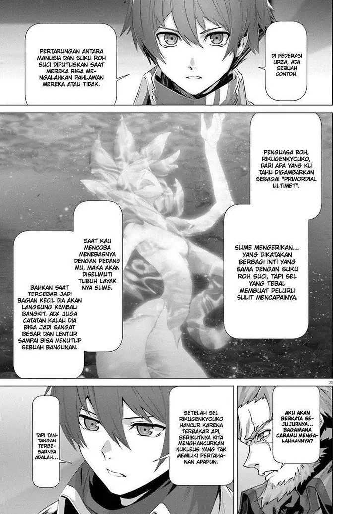 image-komik-naze-boku-no-sekai-wo-daremo-oboeteinai-no-ka-chapter-40-32/38