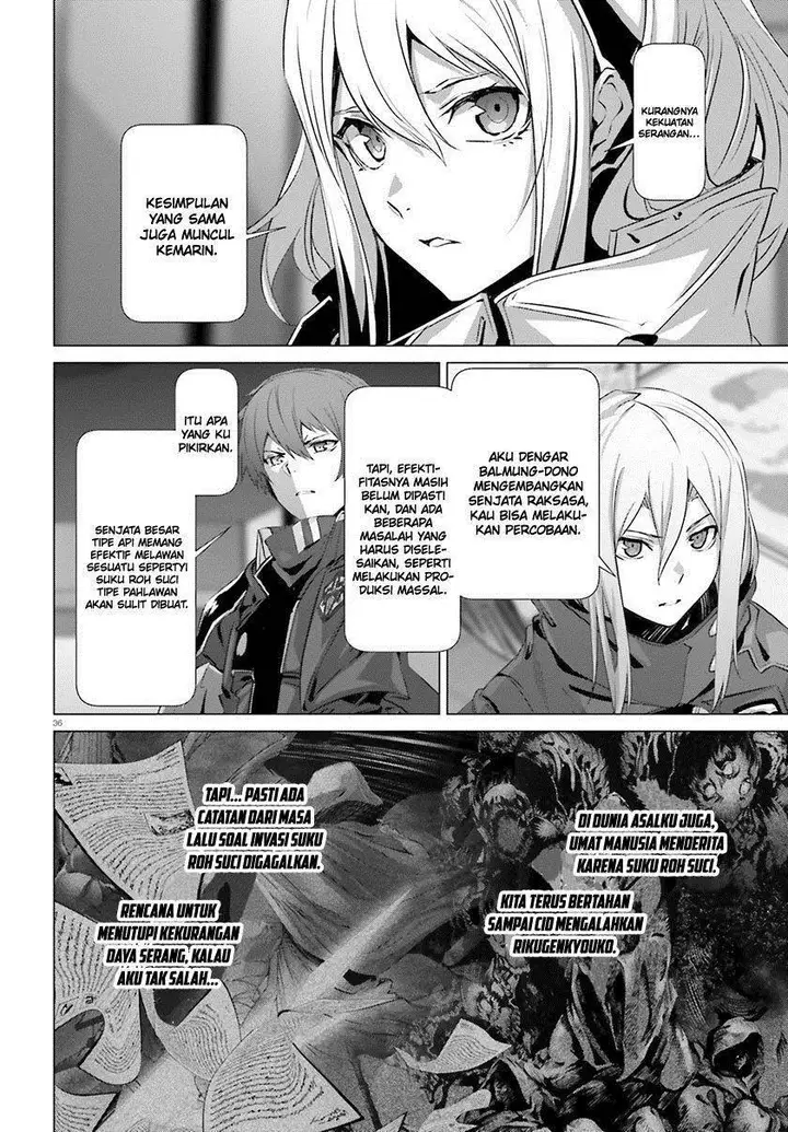 image-komik-naze-boku-no-sekai-wo-daremo-oboeteinai-no-ka-chapter-40-33/38