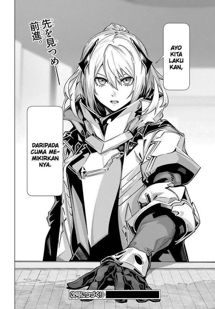 image-komik-naze-boku-no-sekai-wo-daremo-oboeteinai-no-ka-chapter-40-37/38