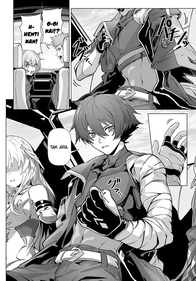 image-komik-naze-boku-no-sekai-wo-daremo-oboeteinai-no-ka-chapter-41-2/15