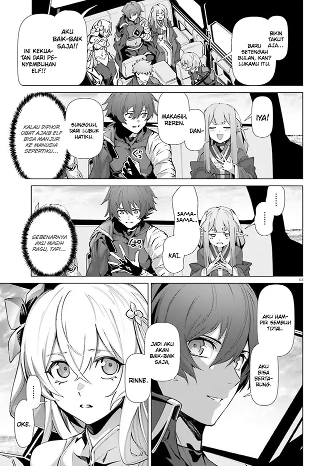 image-komik-naze-boku-no-sekai-wo-daremo-oboeteinai-no-ka-chapter-41-3/15