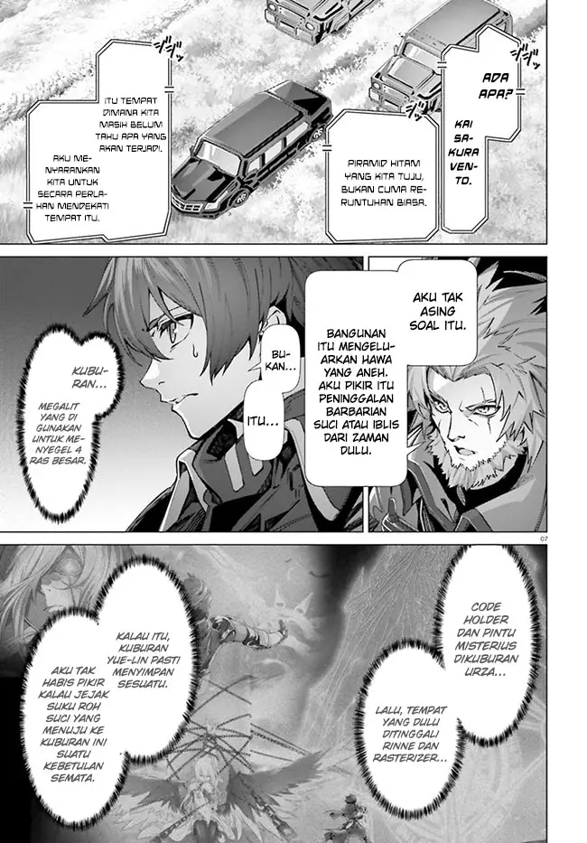 image-komik-naze-boku-no-sekai-wo-daremo-oboeteinai-no-ka-chapter-41-7/15
