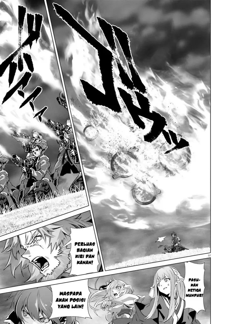 image-komik-naze-boku-no-sekai-wo-daremo-oboeteinai-no-ka-chapter-42-7/23