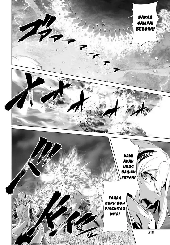 image-komik-naze-boku-no-sekai-wo-daremo-oboeteinai-no-ka-chapter-42-8/23