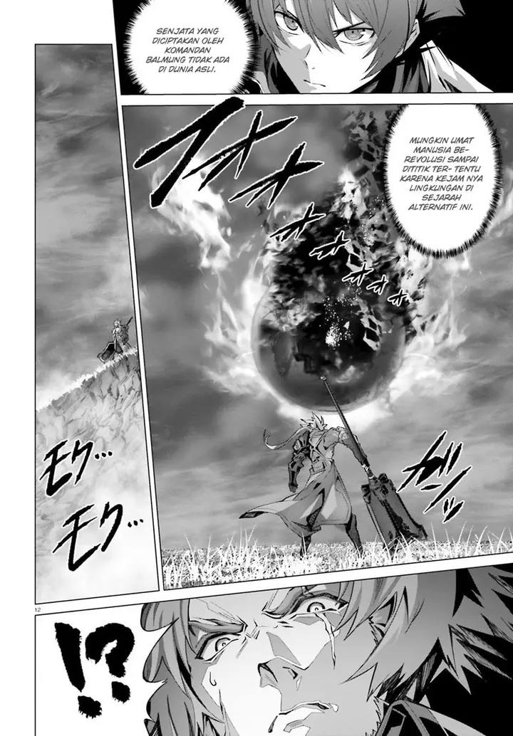 image-komik-naze-boku-no-sekai-wo-daremo-oboeteinai-no-ka-chapter-42-12/23