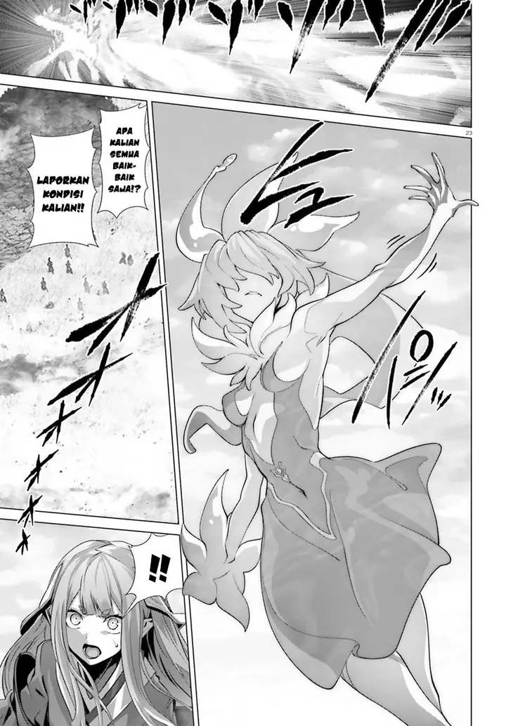 image-komik-naze-boku-no-sekai-wo-daremo-oboeteinai-no-ka-chapter-42-19/23