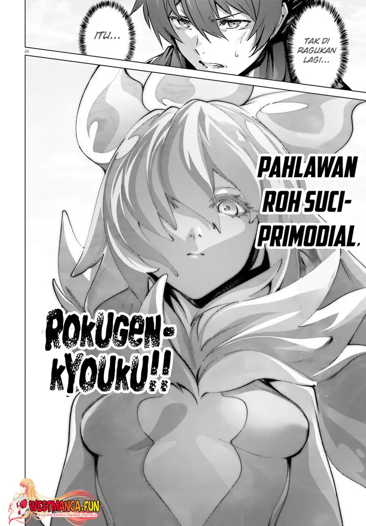image-komik-naze-boku-no-sekai-wo-daremo-oboeteinai-no-ka-chapter-42-21/23