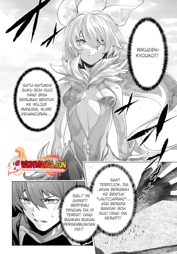 image-komik-naze-boku-no-sekai-wo-daremo-oboeteinai-no-ka-chapter-43-2/32