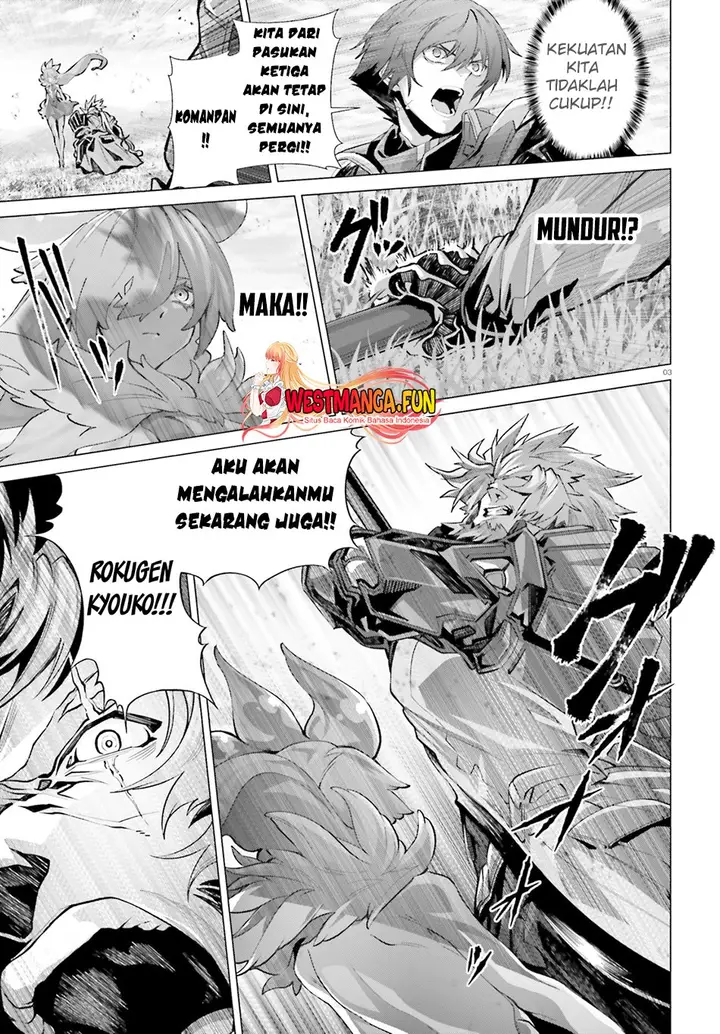 image-komik-naze-boku-no-sekai-wo-daremo-oboeteinai-no-ka-chapter-43-3/32